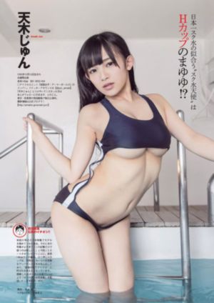 完美世界第183集_BD英语在线观看视频