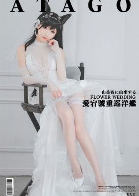 妈妈的朋友38_BD高清视频观看