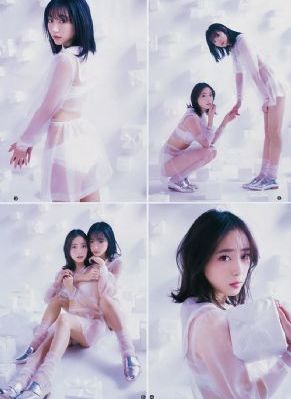 花与蛇在线_蓝光免费观看视频
