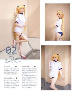 家有仙妻2_4KHD在线观看